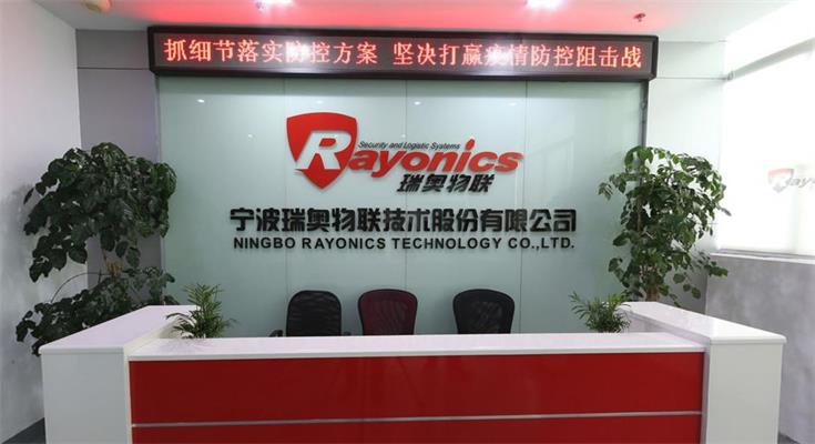 Rayonics Technology