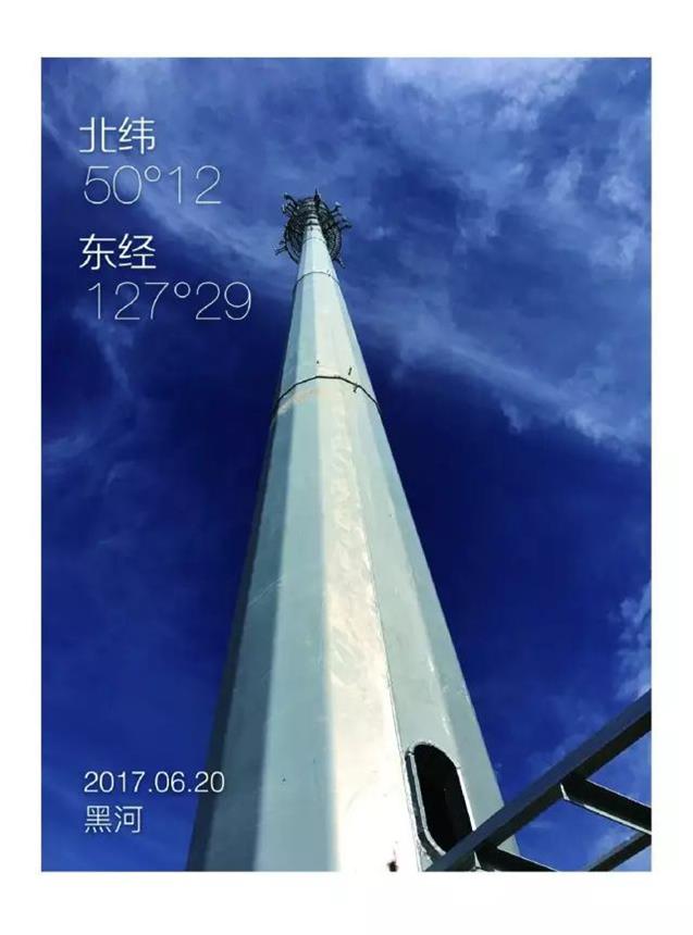 Rayonics-Heilongjiang-Tower-Project_4